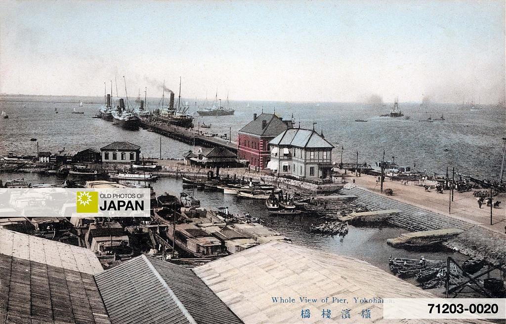 The iron pier in Yokohama Harbor, ca. 1900s The iron pier in Yokohama Harbor, ca. 1900s