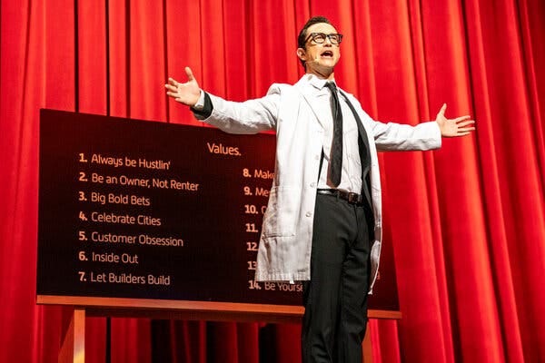“What’s most fascinating about the story isn’t just Uber itself or Travis himself, but the larger cultural trends that led to Uber becoming inevitable,” Gordon-Levitt said.