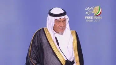 الأمير تركي الفيصل من مؤتمر المعارضة الإيراني 2017 الأمير تركي الفيصل من مؤتمر المعارضة الإيراني 2017