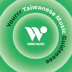 WIND MUSIC Newletter