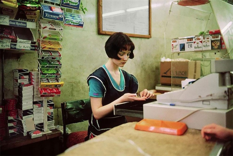 from “Acta Est”, by Lise Sarfati