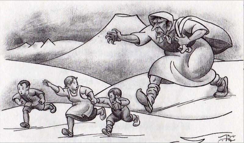 File:Grýlukvæði-Grýla2022.png