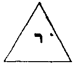 Yod in Triangle