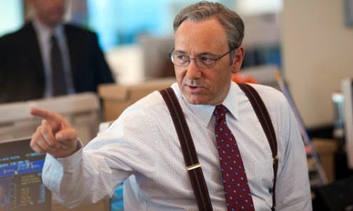 Margin Call - inside