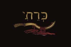 Cherethites and Pelethites logo