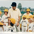 All We Got on This Team Are a Buncha...(April, 1976)