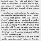 Who put the "x" in autobiographix?