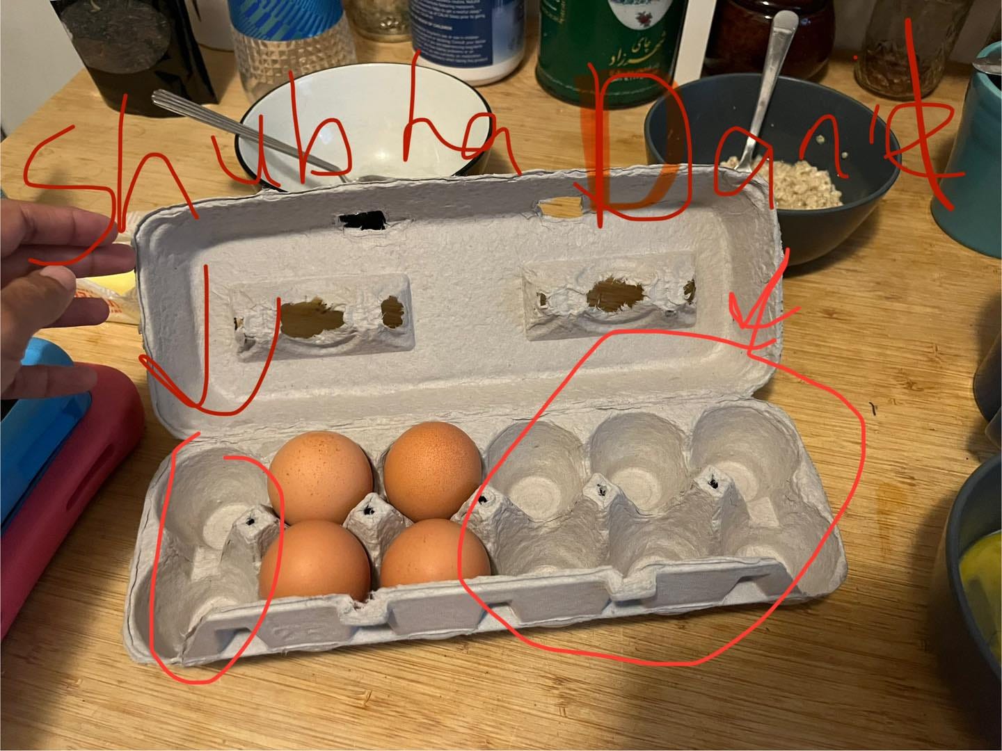 May be an image of egg yolk and text that says 'ub'
