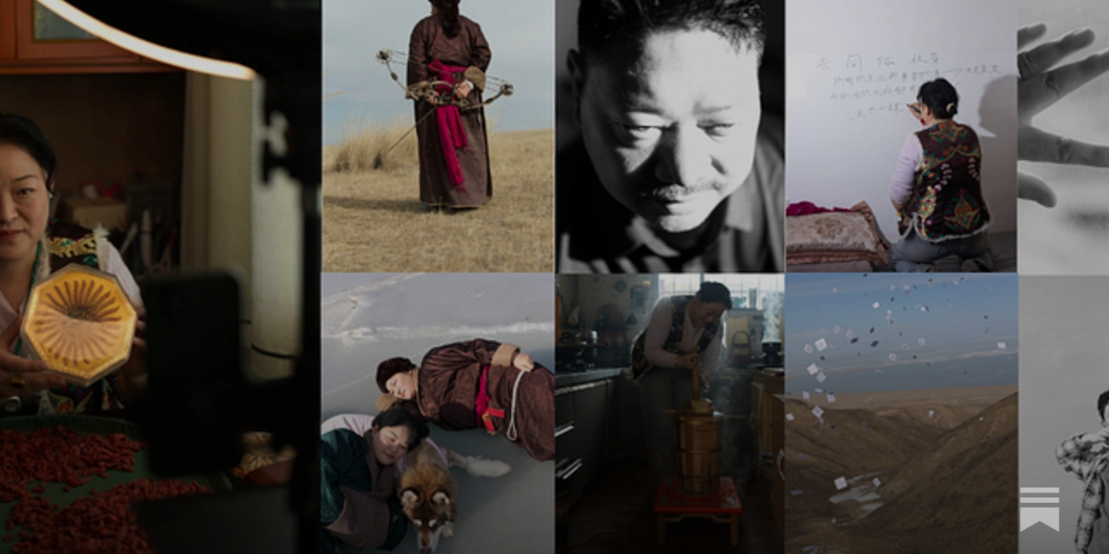 醒来的卓玛Waken Dolma - 华语青年挺藏会