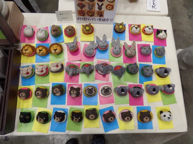 Needle Felted Brooches Needle Felted Brooches