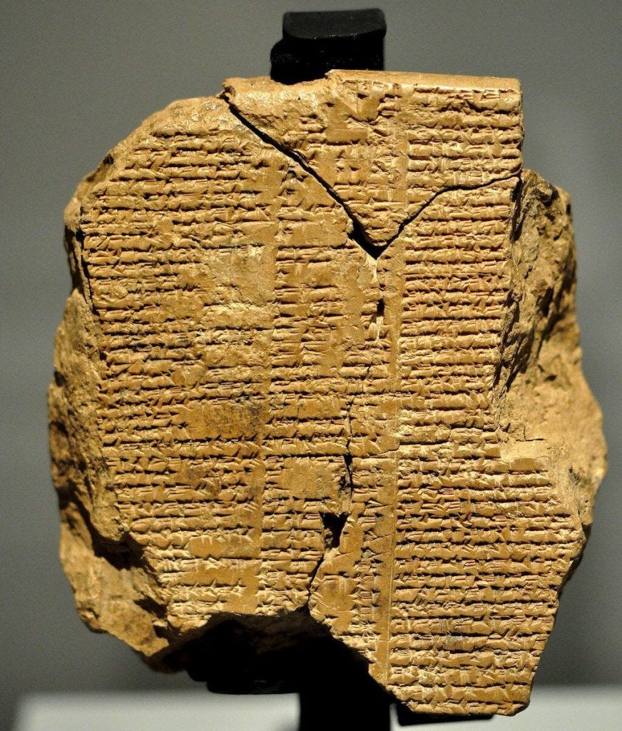Tablet V of the Epic of Gilgamesh. The Sulaymaniyah Museum, Iraq. Photo:Osama S.M.Amin. Tablet V of the Epic of Gilgamesh. The Sulaymaniyah Museum, Iraq. Photo:Osama S.M.Amin.