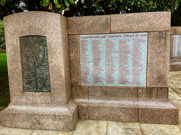 Public park memorial