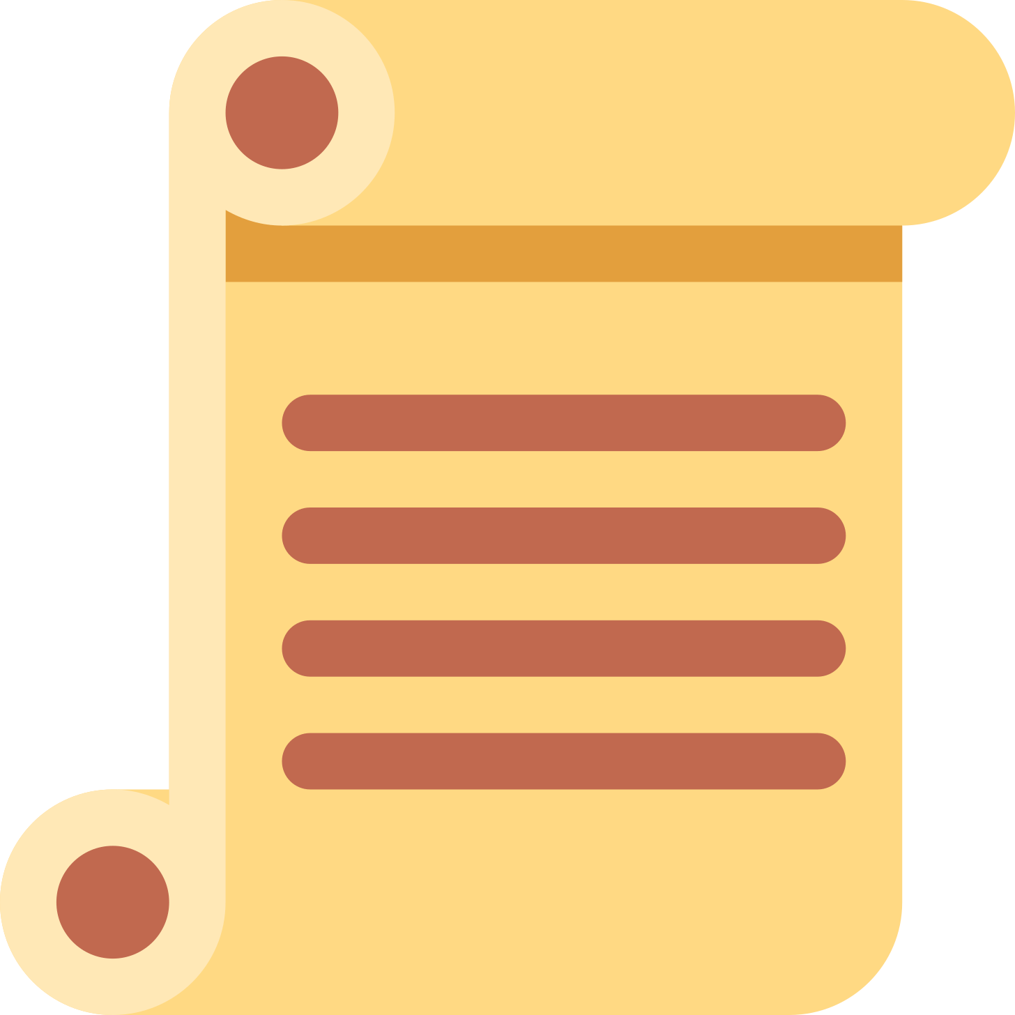 📜