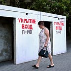 Подкаст «Что это было»
