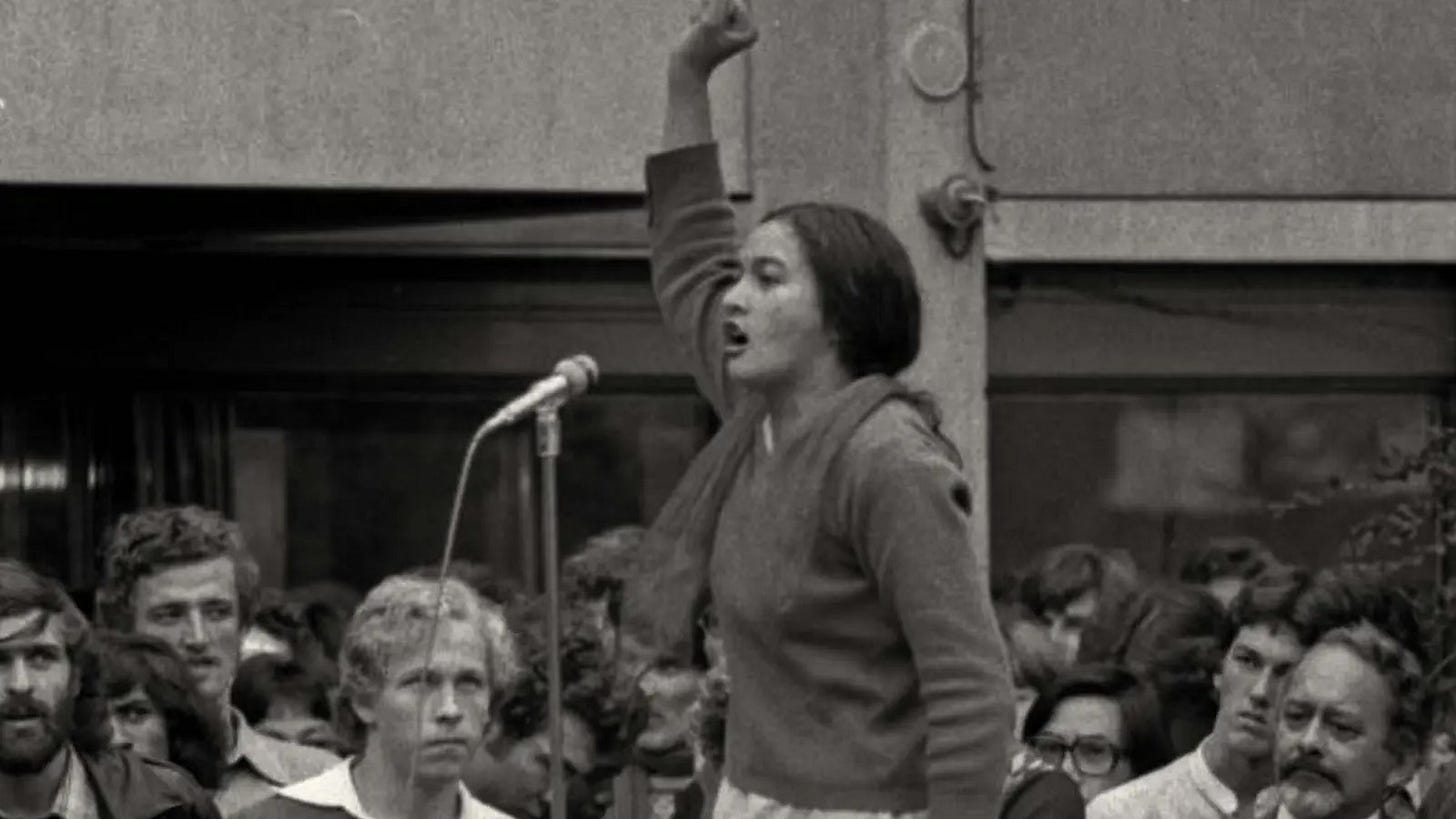 Archive footage of Auckland University student protest featured in Katie Wolfe's documentary, The Haka Party Incident. Archive footage of Auckland University student protest featured in Katie Wolfe's documentary, The Haka Party Incident.