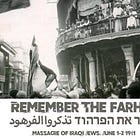 Eighty-five years since the Farhud
