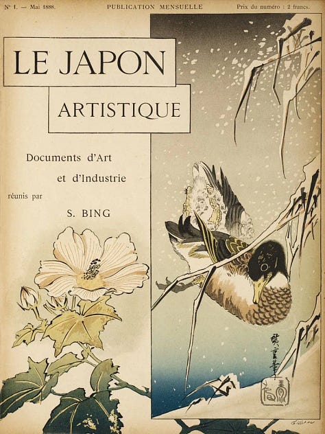 Left to right: “The Great Wave off Kanagawa” by Hokusai; “La parisien japonaise,” by Alfred Stevens; cover of “Le Japon Artistique” magazine