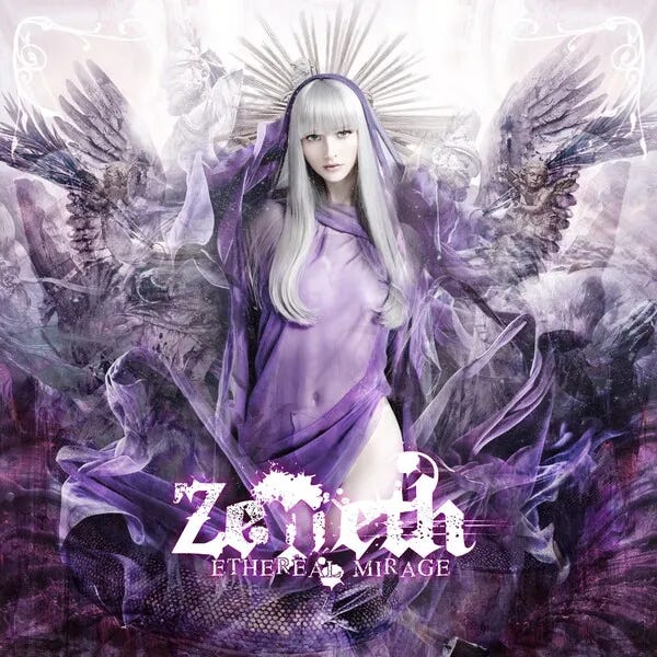 zemeth-ethereal-mirage-Cover-Art.jpg (600×600)