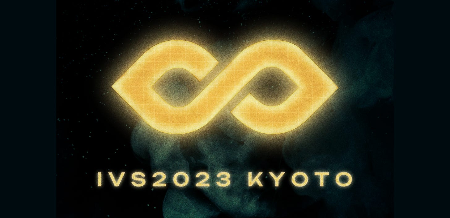 IVSクーポン】IVS 2023 Kyoto / 2023年6月28日（水）〜6月30日（金）開催 | smartround