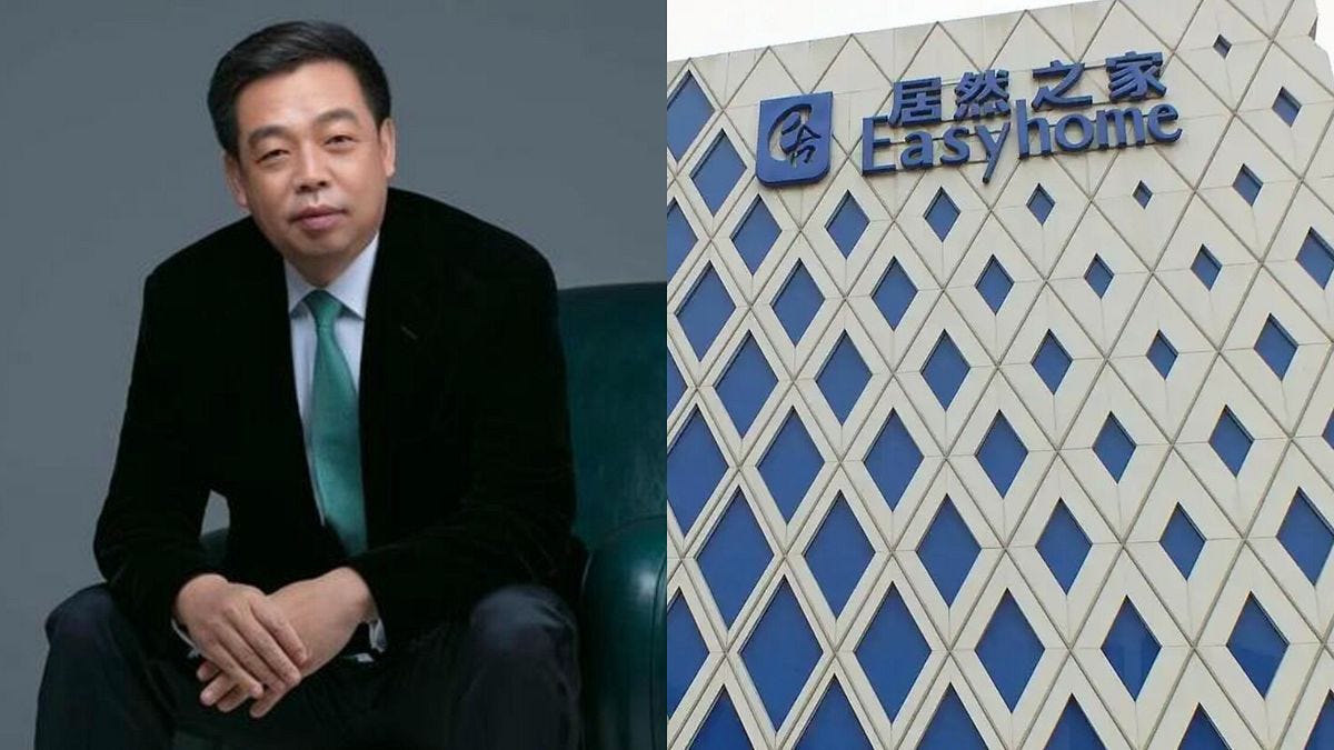 中国家居业龙头企业“居然智家”董事长汪林朋坠楼身亡。(图/翻摄自微博) 中国家居业龙头企业“居然智家”董事长汪林朋坠楼身亡。(图/翻摄自微博)