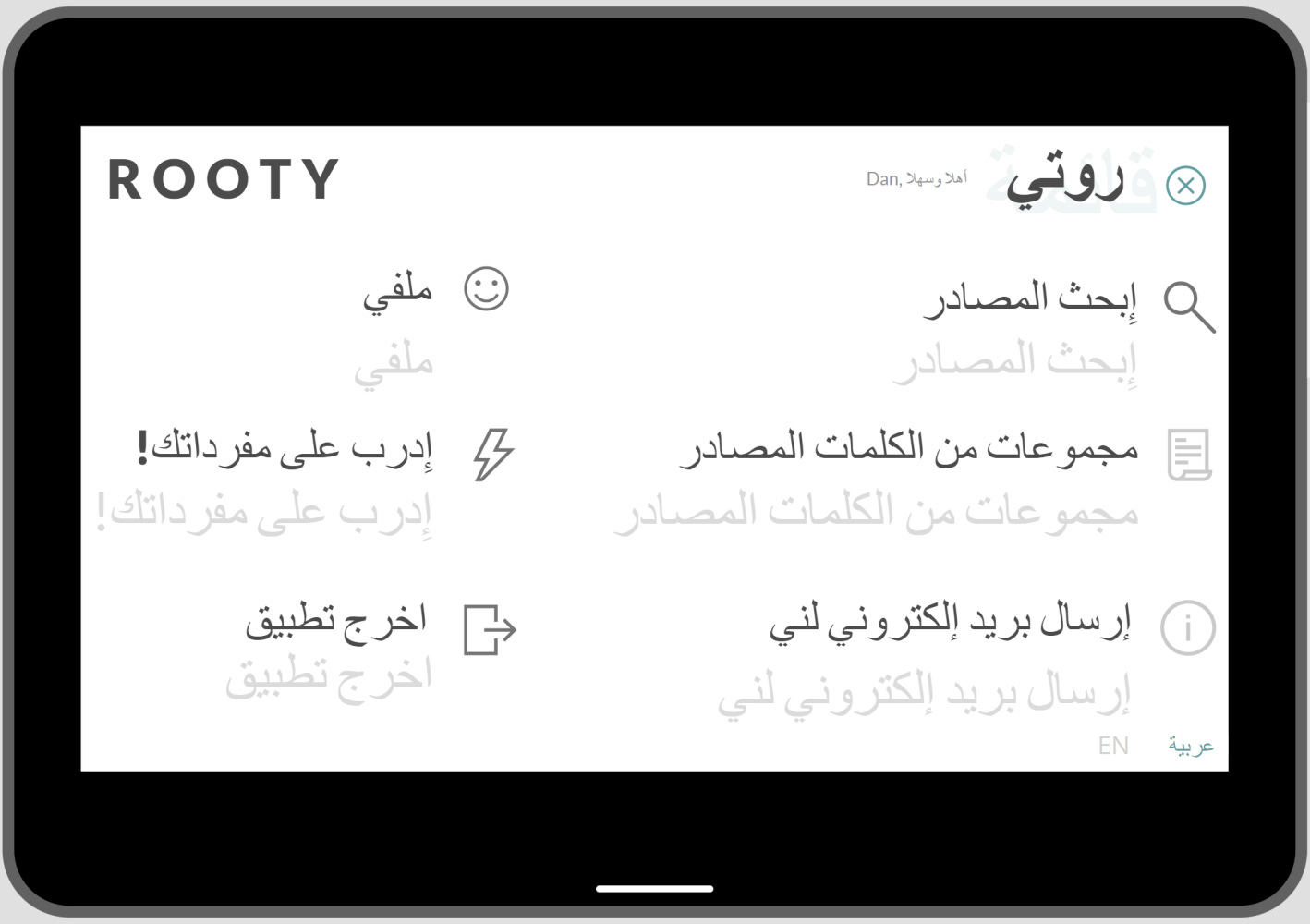 No alt text provided for this image