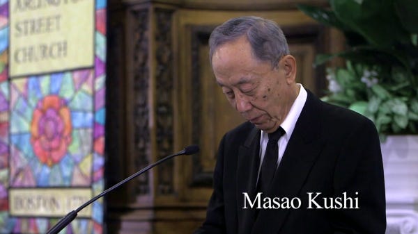 Michio's brother, Masao Kushi, speaks about Michio in his younger years Michio's brother, Masao Kushi, speaks about Michio in his younger years