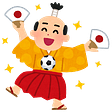 Ryo Nakagawara's avatar