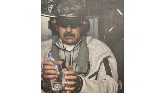 Nike Tech tracksuits sell out after photo of captured Maduro goes viral Nike Tech tracksuits sell out after photo of captured Maduro goes viral