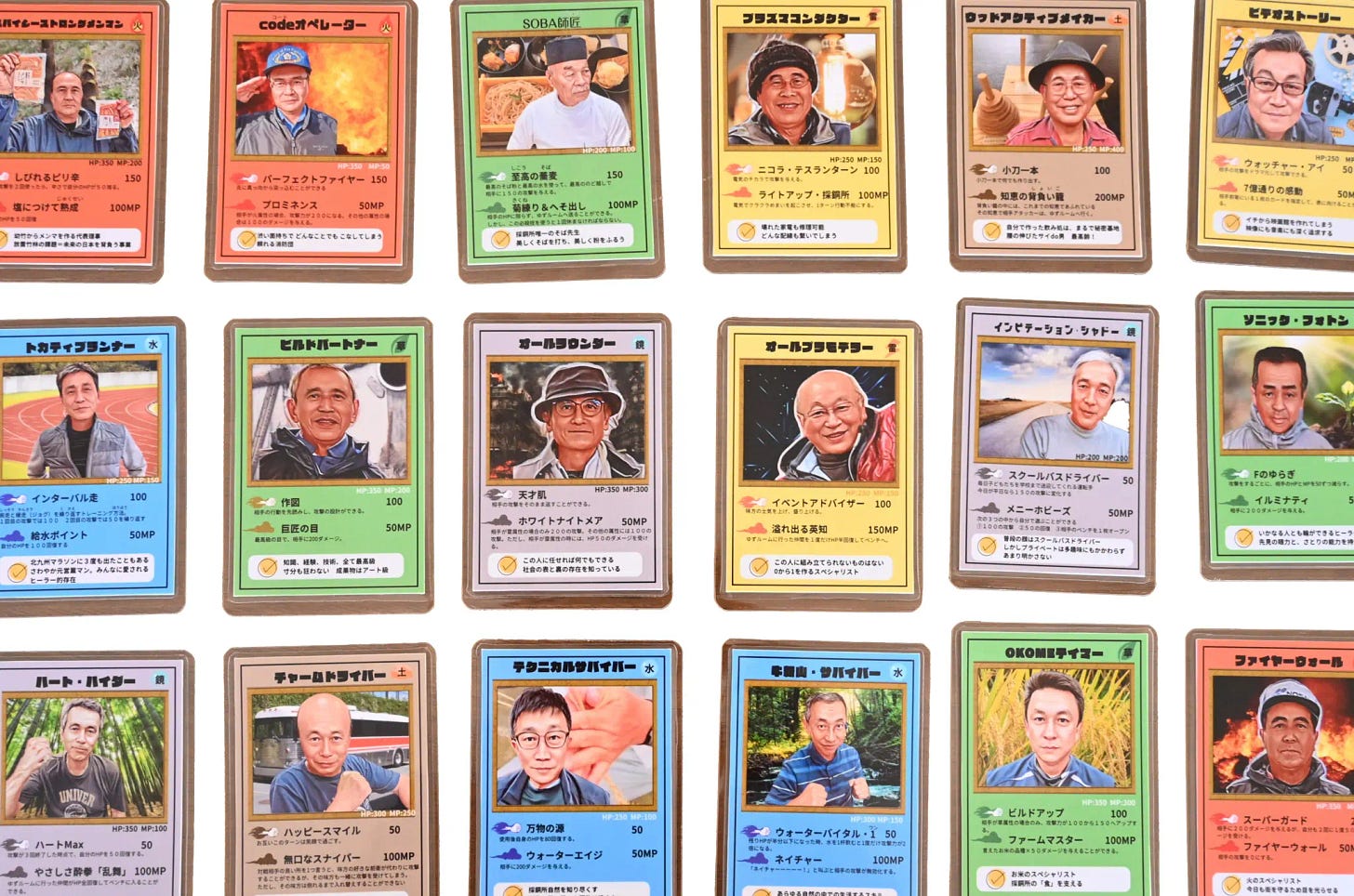 ojisan trading cards 