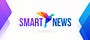 Smart’s Newsletter