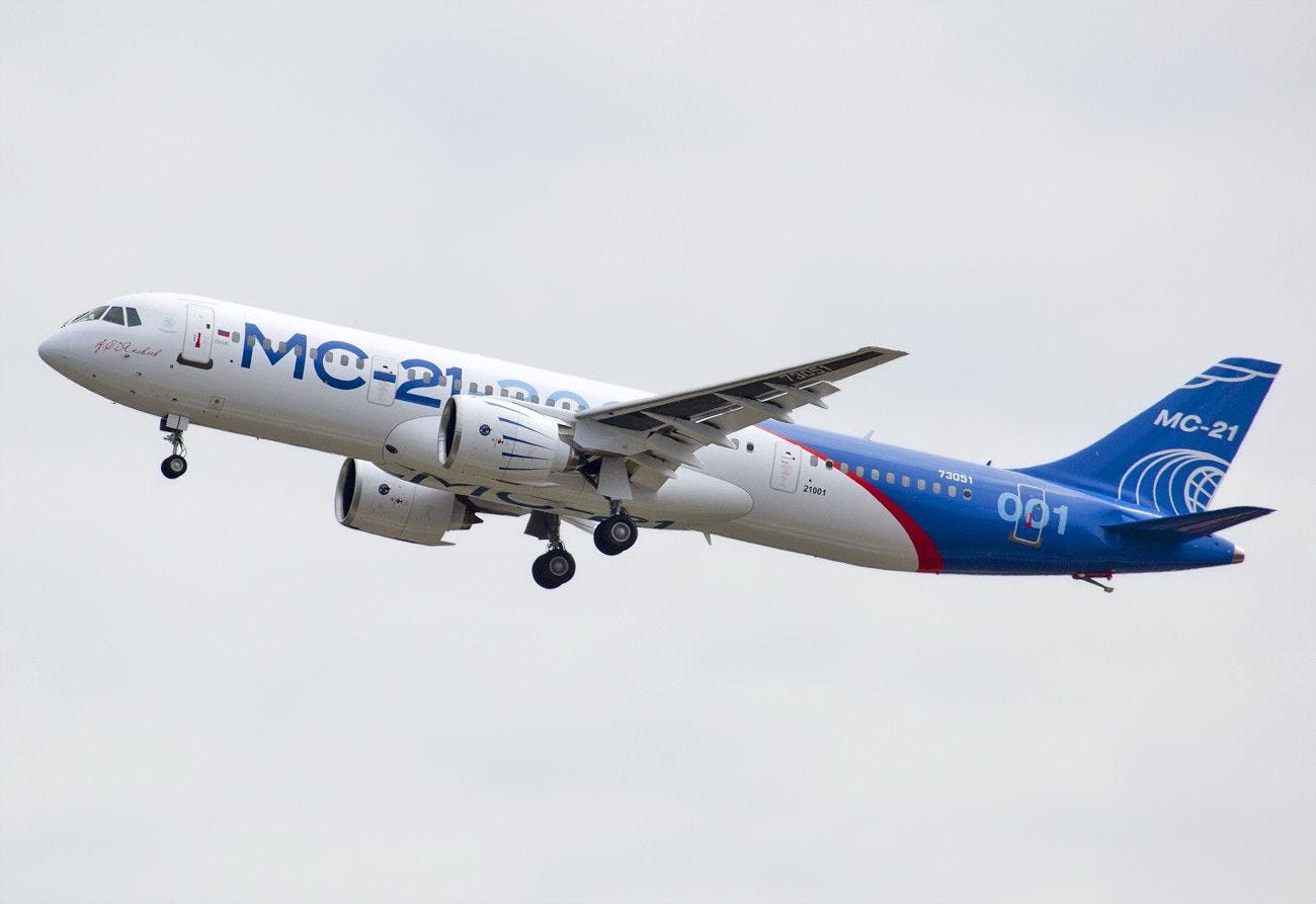 Yakovlev MC-21 Russian narrow-body aircraft