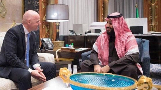 Mohammed bin Salman FIFA president. (SPA)