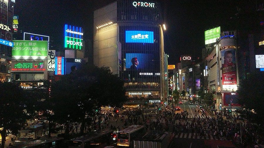 MYTH OF TOMORROW (2026) All You Should Know BEFORE You Go (w/ Reviews)