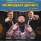 Игры, бизнес, книги и роботы