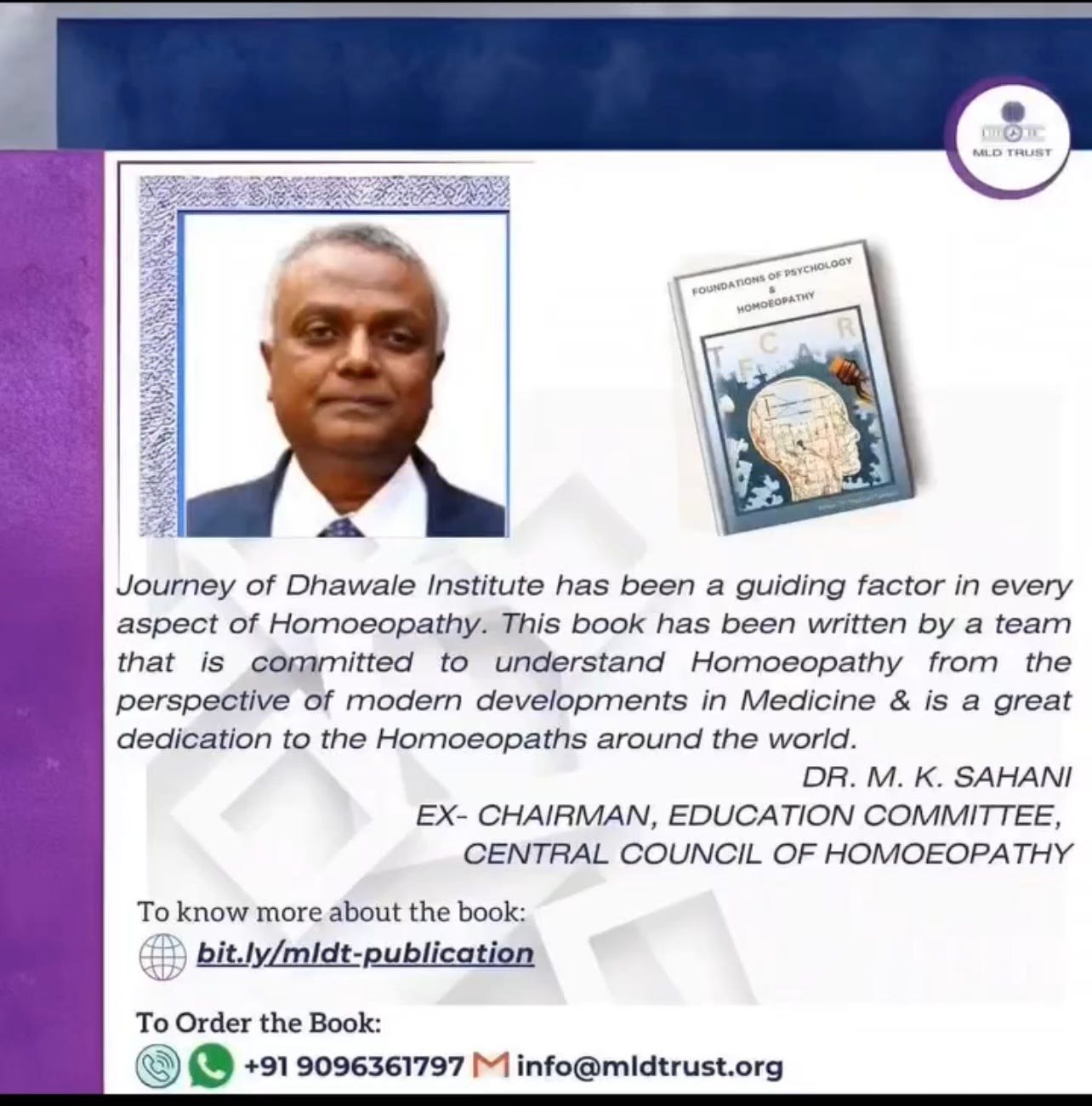 The Academic Avenue- National Seminar on Psychology and