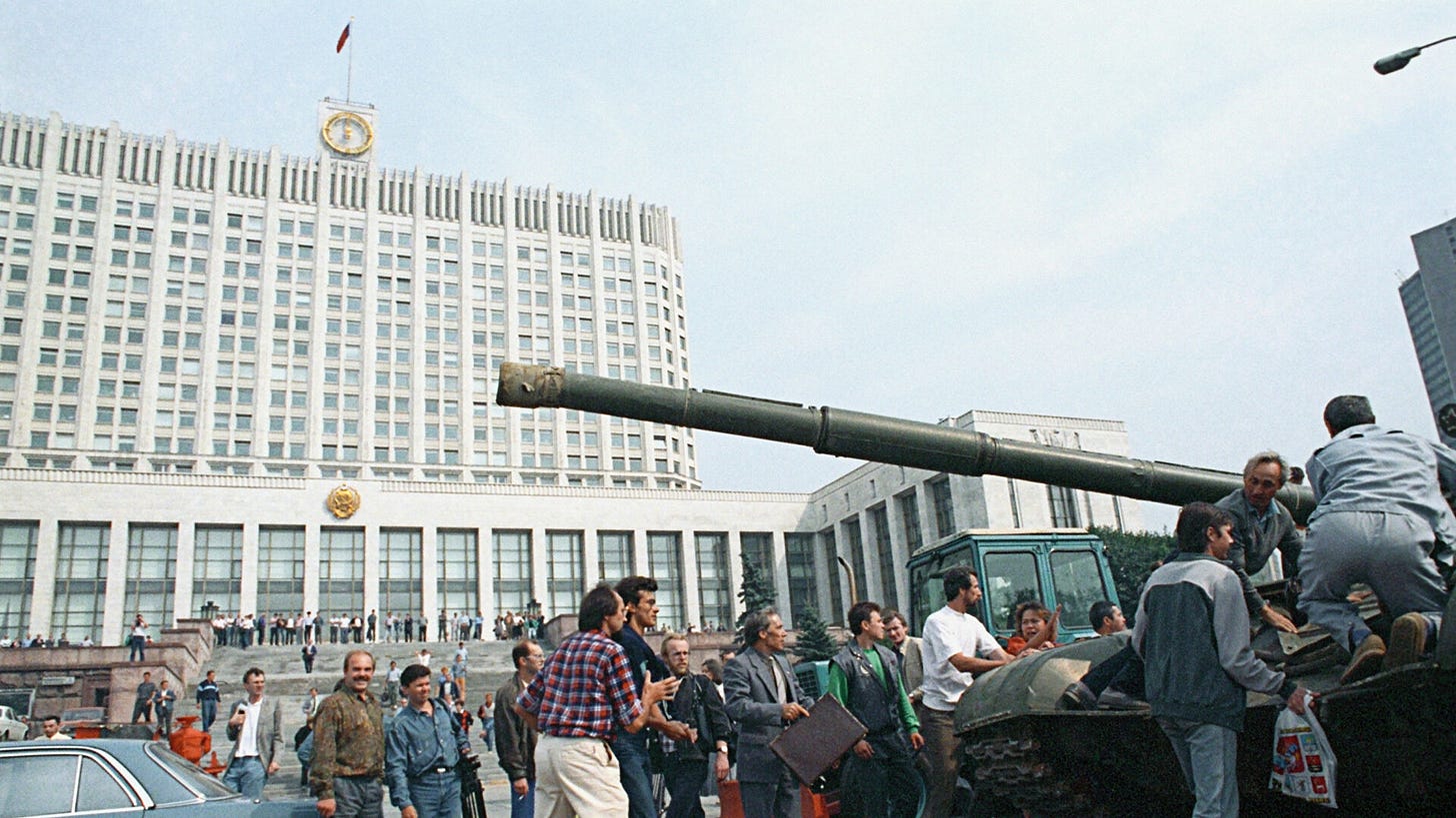 30 лет ГКЧП. Хроника путча 1991 в стране и Тюменской области | Вслух.ru