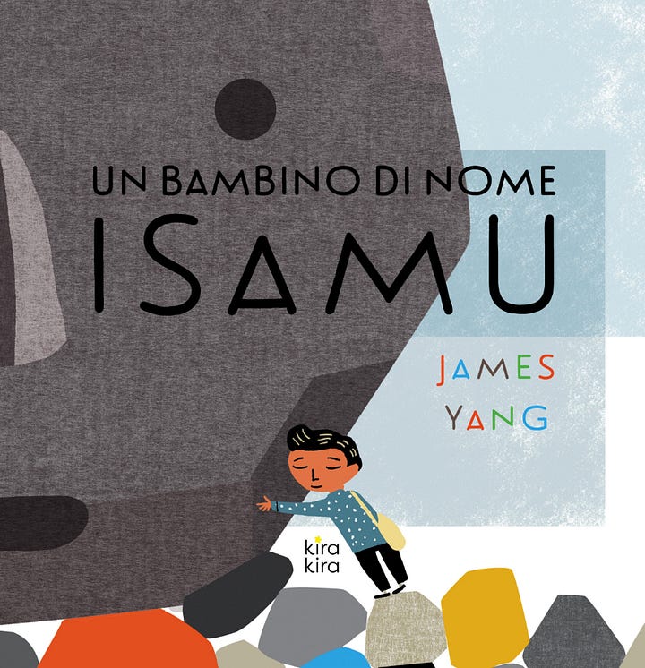 copertine di un bambino di nome isamu di james yang e una vita fatta a mano di andrea d'aquino