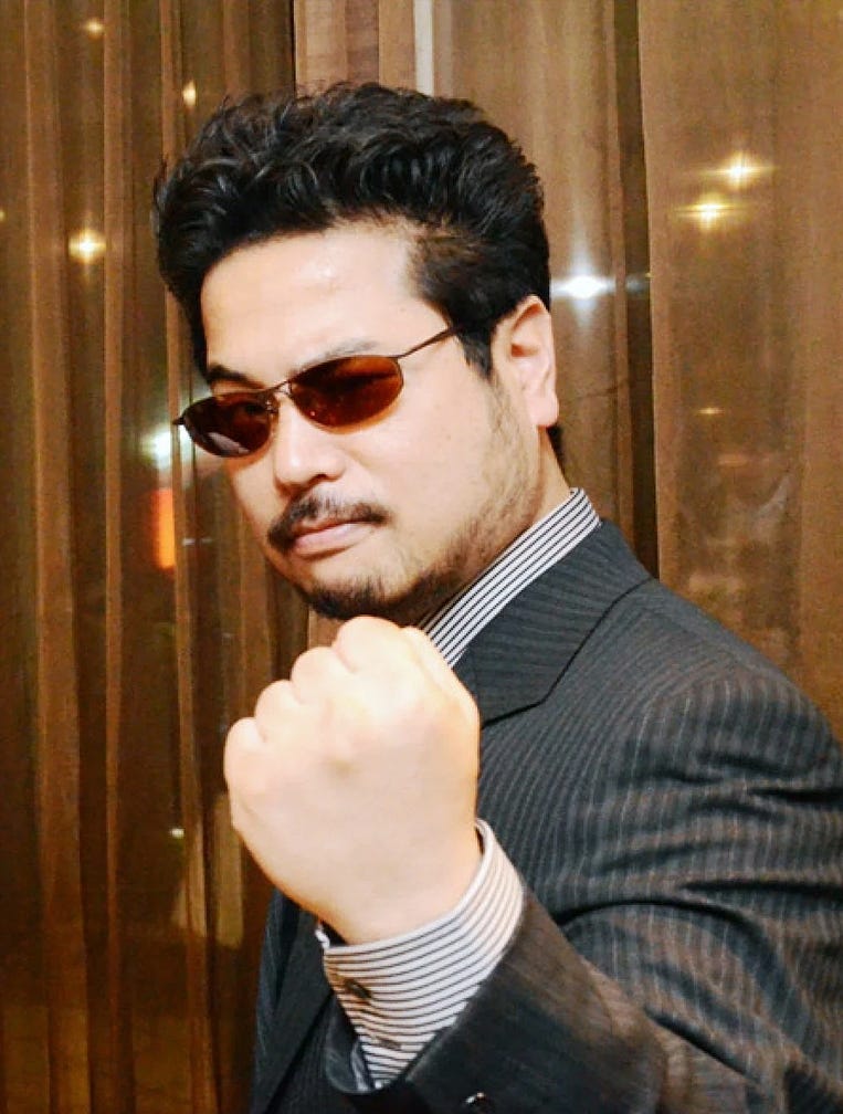 Katsuhiro Harada - San Japan : Anime + Gaming Convention