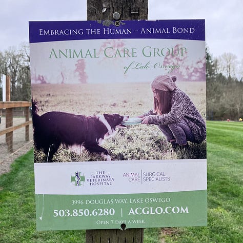 Lake Oswego dog park signs