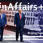 SUN Chenghao: Reading China-U.S. Summit