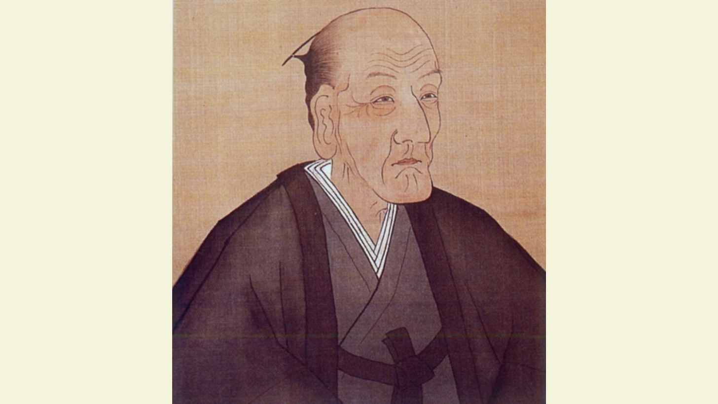 Uesugi Yōzan Uesugi Yōzan