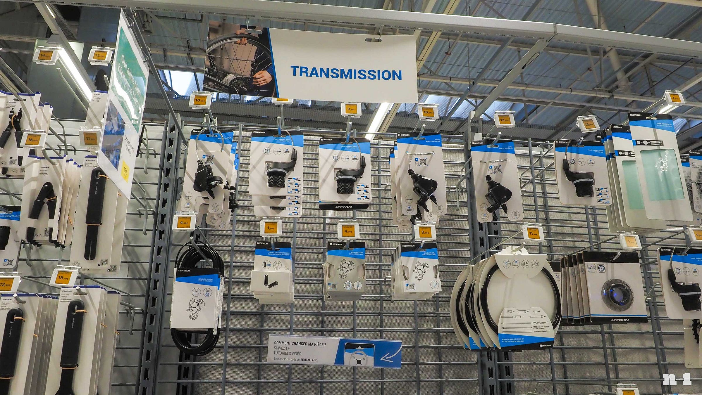 Decathlon retail store packaging Decathlon retail store packaging