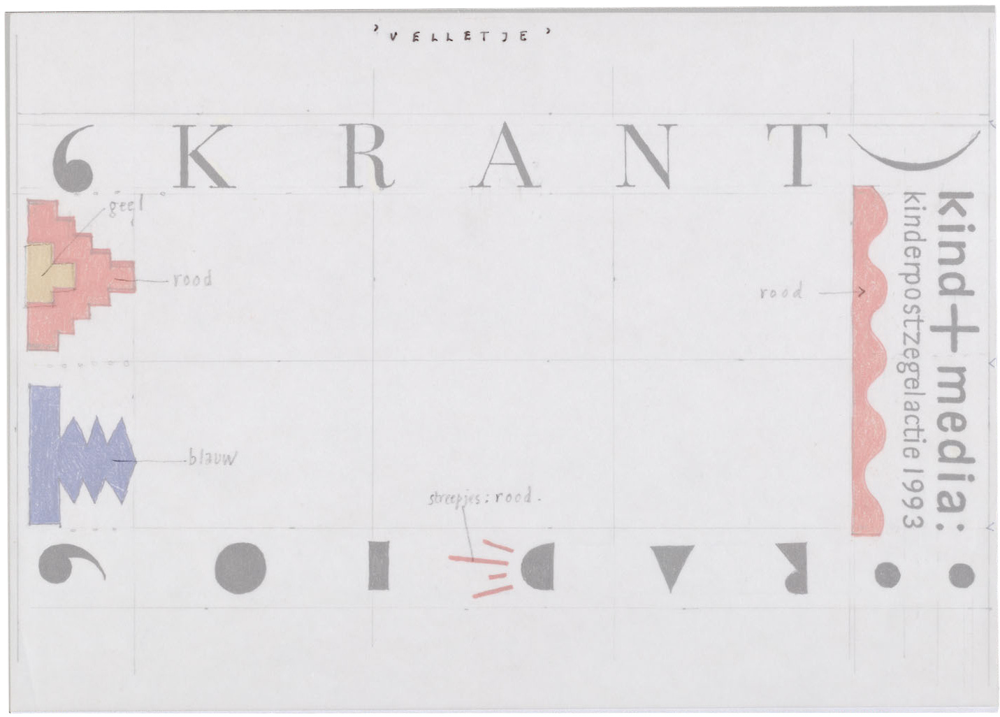 Ootje Oxenaar, Werktekening voor Kinderpostzegels Nederland 1993, 1993 [Postzegelontwerpen, postzegels en affiches, Nationaal Archief, Den Haag]
