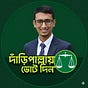Md. Arman Sarker's avatar