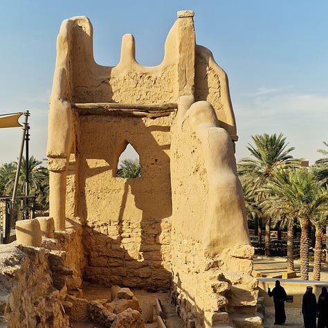 Views in Diriyah, including the traditional architecture of the Najd region of Saudi Arabia.