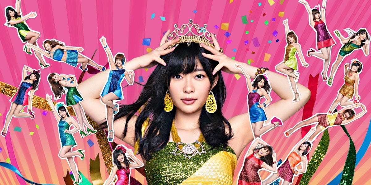 推しbig扇子 akb48 nmb48 中古】扇子(女性) 内木志(NMB48) 推しBIG扇子2017 AKB48グループ