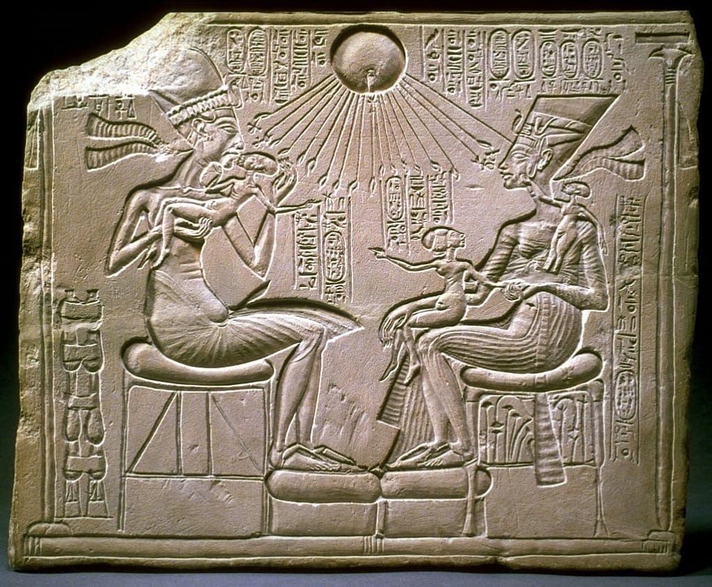 House altar of Akhenaten and his family - Egypt Museum