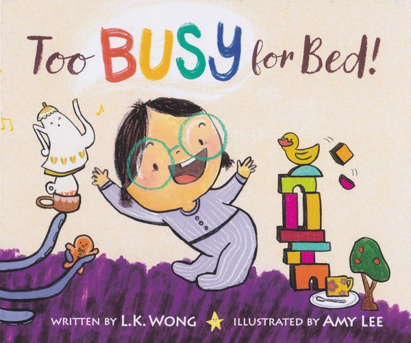 “Too BUSY For Bed!”