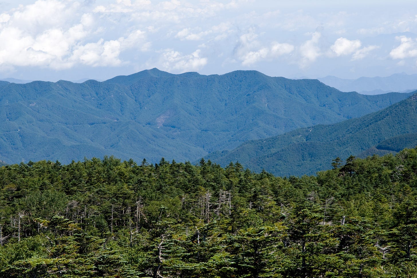 Mount Takamagahara - Wikipedia