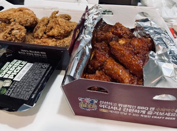 korean fried chicken from bb.q